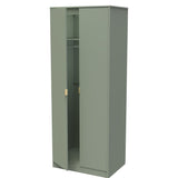 Diego 2 Door Wardrobe with Gold Fittings - Welcome Furniture