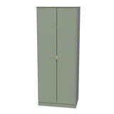 Diego 2 Door Wardrobe with Gold Fittings - Welcome Furniture