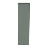 Diego 2 Door Wardrobe with Gold Fittings - Welcome Furniture