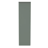 Diego Open Shelf Wardrobe - Welcome Furniture