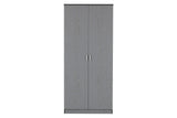Felix 2 Door Double Wardrobe - Seconique