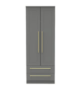 Haworth 2 Door 2 Drawer Wardrobe - Welcome Furniture