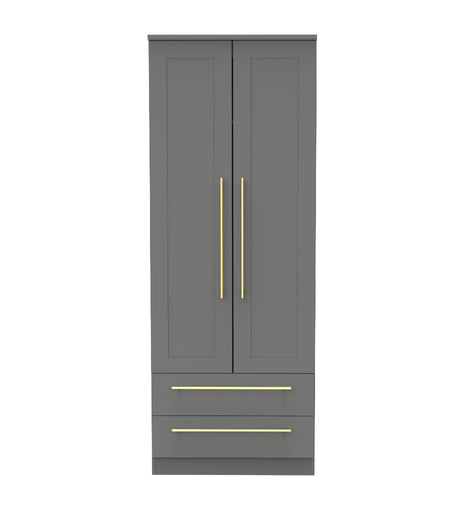 Haworth 2 Door 2 Drawer Wardrobe - Welcome Furniture