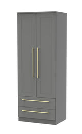 Haworth 2 Door 2 Drawer Wardrobe - Welcome Furniture