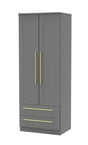 Haworth 2 Door 2 Drawer Wardrobe - Welcome Furniture