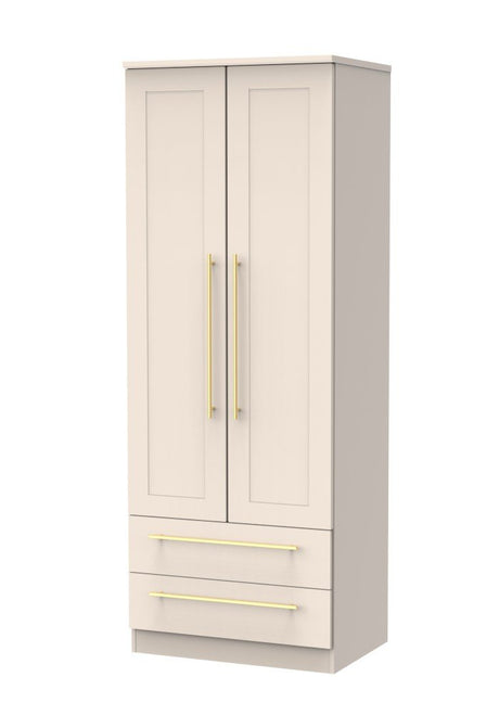 Haworth 2 Door 2 Drawer Wardrobe - Welcome Furniture