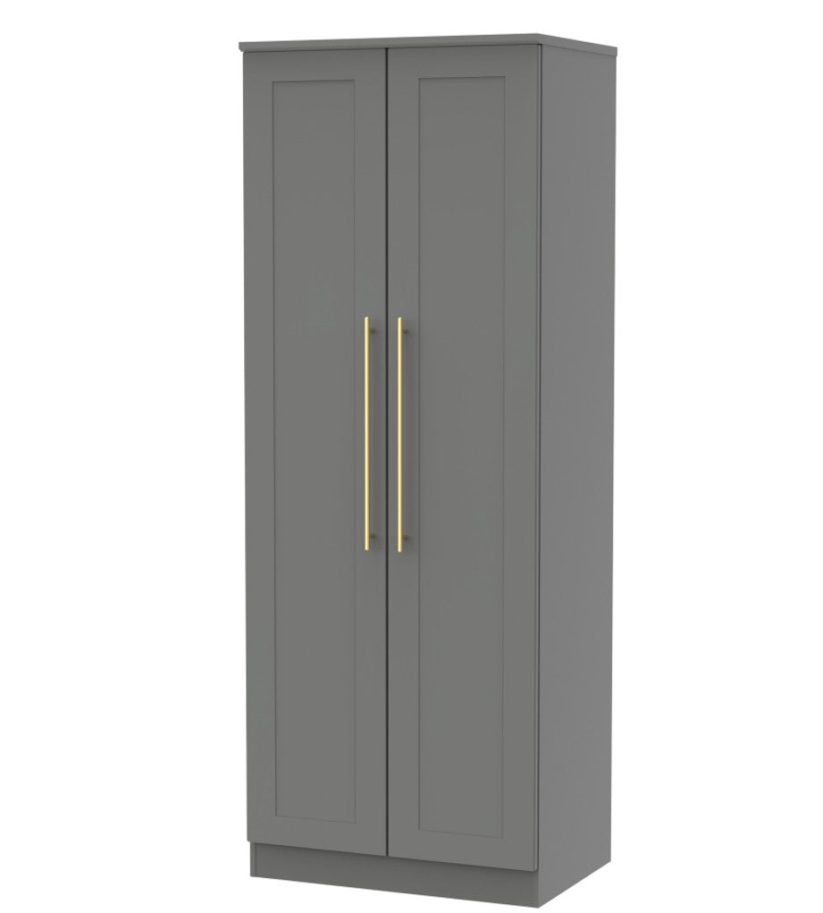 Haworth 2 Door Wardrobe - Welcome Furniture