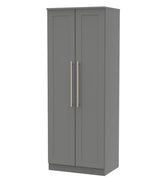 Haworth 2 Door Wardrobe - Welcome Furniture
