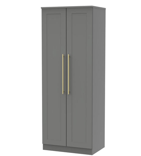 Haworth 2 Door Wardrobe - Welcome Furniture