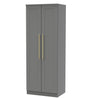 Haworth 2 Door Wardrobe - Welcome Furniture