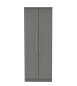 Haworth 2 Door Wardrobe - Welcome Furniture