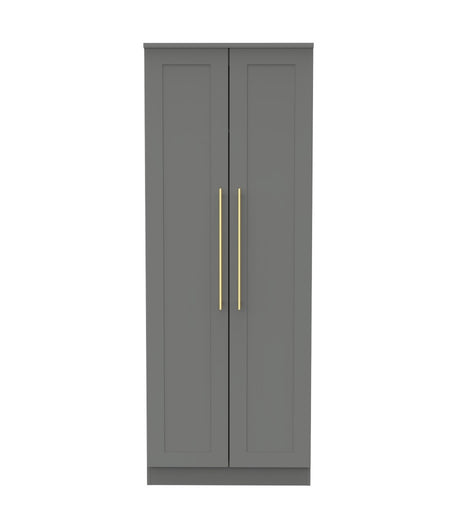 Haworth 2 Door Wardrobe - Welcome Furniture