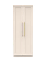 Haworth 2 Door Wardrobe - Welcome Furniture