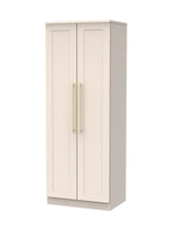 Haworth 2 Door Wardrobe - Welcome Furniture