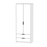 Hong Kong 2 Door 2 Drawer Wardrobe - Welcome Furniture