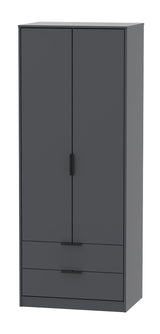 Hong Kong 2 Door 2 Drawer Wardrobe - Welcome Furniture