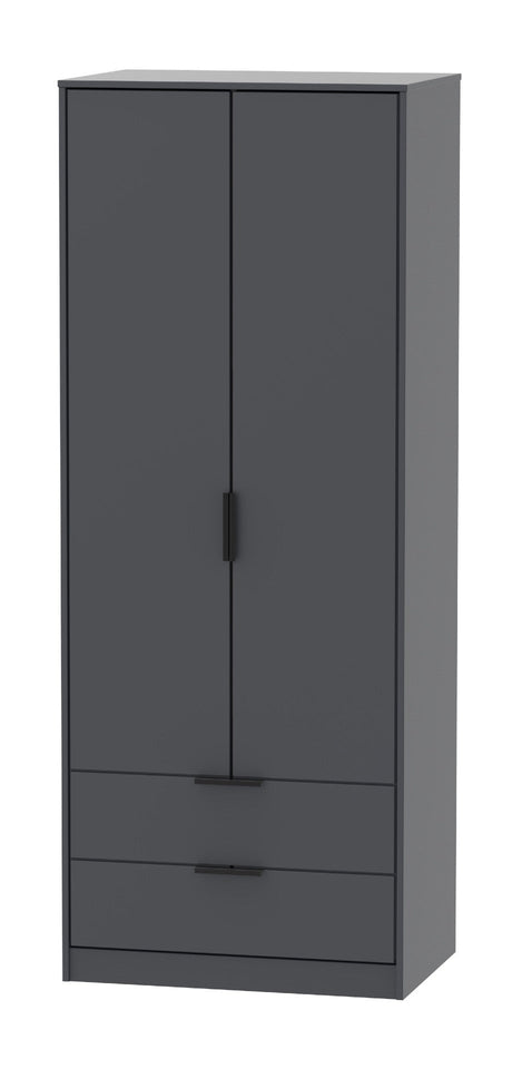 Hong Kong 2 Door 2 Drawer Wardrobe - Welcome Furniture