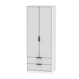Hong Kong 2 Door 2 Drawer Wardrobe - Welcome Furniture