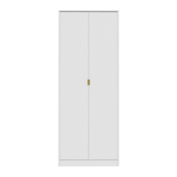 Hong Kong 2 Door 2 Drawer Wardrobe - Welcome Furniture