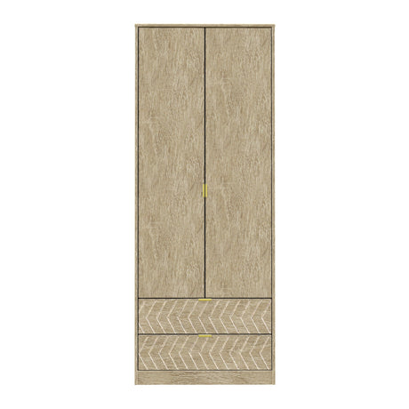Hong Kong 2 Door 2 Drawer Wardrobe - Welcome Furniture