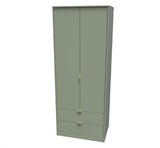 Hong Kong 2 Door 2 Drawer Wardrobe - Welcome Furniture