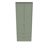Hong Kong 2 Door 2 Drawer Wardrobe - Welcome Furniture