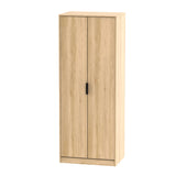 Hong Kong 2 Door Wardrobe - Welcome Furniture