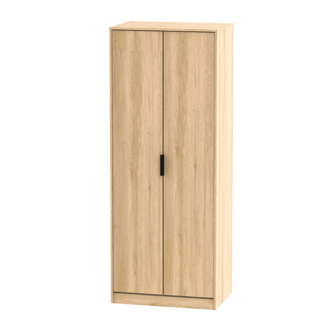 Hong Kong 2 Door Wardrobe - Welcome Furniture