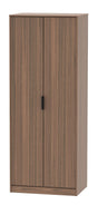 Hong Kong 2 Door Wardrobe - Welcome Furniture