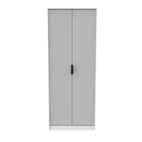 Hong Kong 2 Door Wardrobe - Welcome Furniture