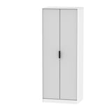 Hong Kong 2 Door Wardrobe - Welcome Furniture