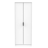 Hong Kong 2 Door Wardrobe - Welcome Furniture
