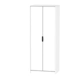 Hong Kong 2 Door Wardrobe - Welcome Furniture