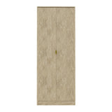 Hong Kong 2 Door Wardrobe - Welcome Furniture