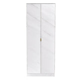 Hong Kong 2 Door Wardrobe - Welcome Furniture