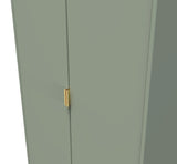 Hong Kong 2 Door Wardrobe - Welcome Furniture