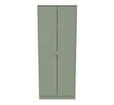 Hong Kong 2 Door Wardrobe - Welcome Furniture