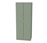 Hong Kong 2 Door Wardrobe - Welcome Furniture