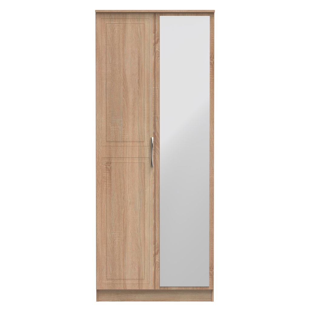 Dorset Mirrored 2 Door Double Wardrobe
