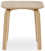 Kaito Side Table - Julian Bowen