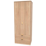 Linear 2 Door 2 Drawer Wardrobe - Welcome Furniture