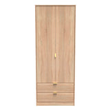 Linear 2 Door 2 Drawer Wardrobe - Welcome Furniture