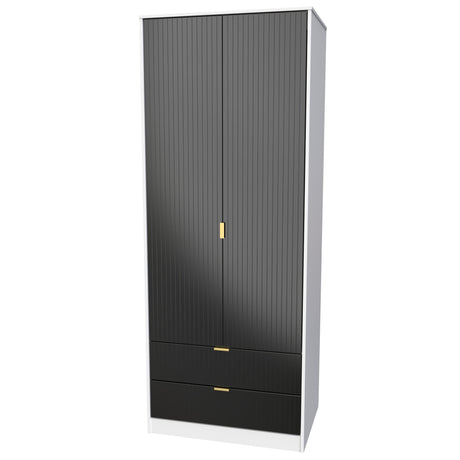 Linear 2 Door 2 Drawer Wardrobe - Welcome Furniture