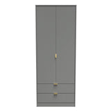 Linear 2 Door 2 Drawer Wardrobe - Welcome Furniture