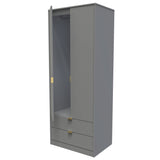Linear 2 Door 2 Drawer Wardrobe - Welcome Furniture