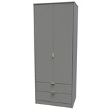 Linear 2 Door 2 Drawer Wardrobe - Welcome Furniture