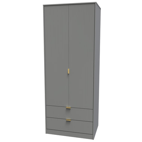 Linear 2 Door 2 Drawer Wardrobe - Welcome Furniture