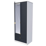Linear 2 Door 2 Drawer Wardrobe - Welcome Furniture