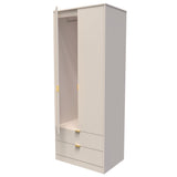 Linear 2 Door 2 Drawer Wardrobe - Welcome Furniture
