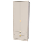 Linear 2 Door 2 Drawer Wardrobe - Welcome Furniture